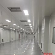 衡水食品凈化車間萬級無塵凈化車間設(shè)計(jì)施工找河北翰語凈化